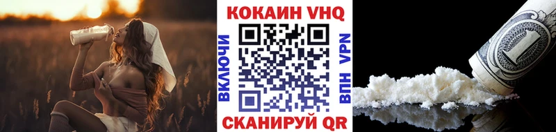 Сколько стоит Иркутск СК Меф мяу мяу АМФЕТАМИН Cocaine Канабис