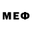 МЕТАДОН VHQ Bacterium*