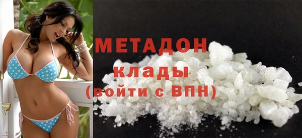 ешки Абдулино