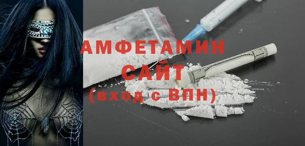 ешки Абдулино