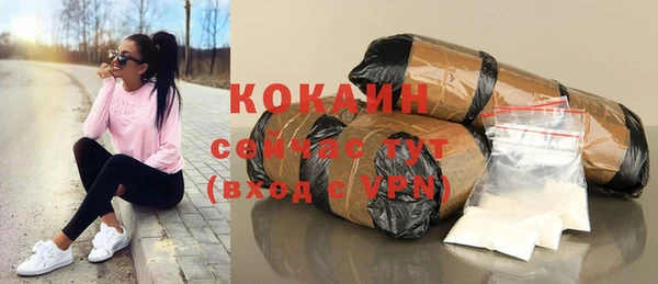 дмт Абинск