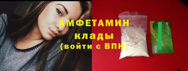 a pvp Нефтекумск