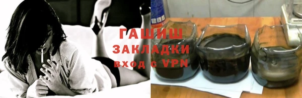 ешки Абдулино