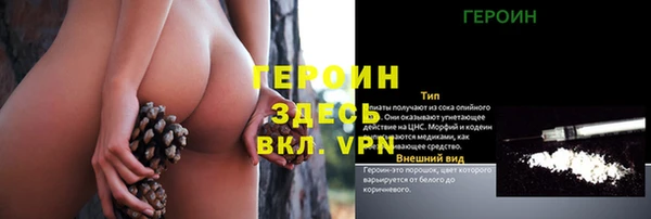 соль ск Алексин