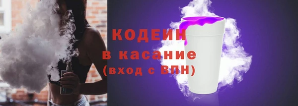 дмт Абинск