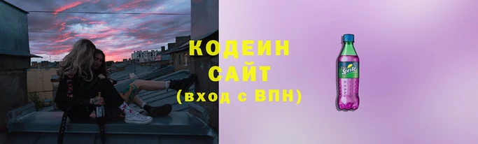 a pvp Нефтекумск