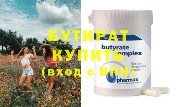 ешки Абдулино