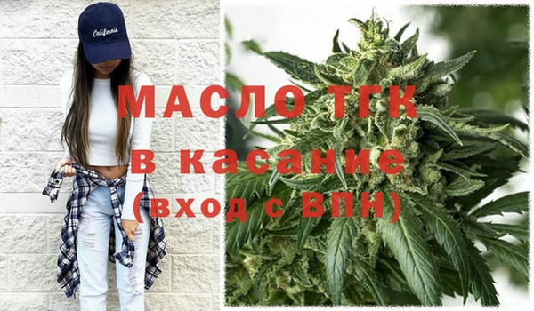 ешки Абдулино