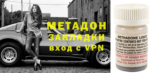 соль ск Алексин