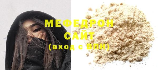 дмт Абинск