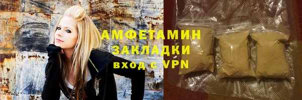 a pvp Нефтекумск