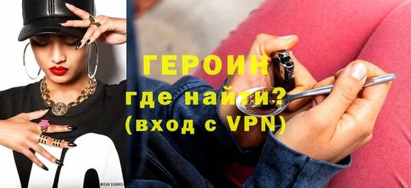 ешки Абдулино