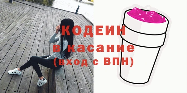 дмт Абинск