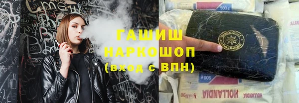 ешки Абдулино