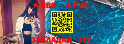 не бодяженный Ирбит