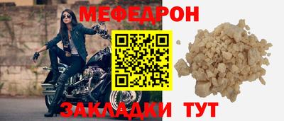 гашиш Изобильный