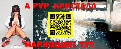 гашиш Изобильный