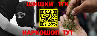 гашиш Изобильный