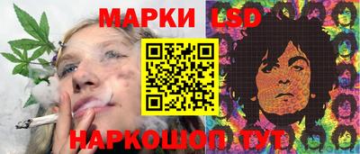 гашиш Изобильный