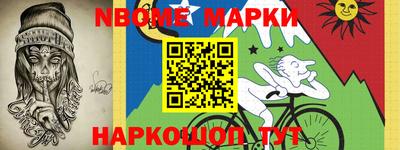 гашиш Изобильный