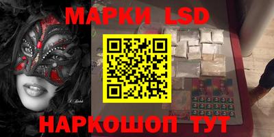 гашиш Изобильный