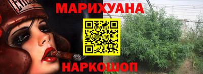 гашиш Изобильный