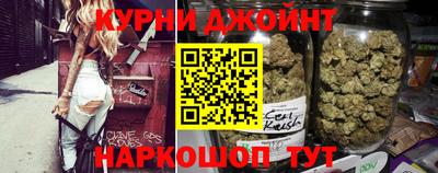 гашиш Изобильный