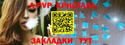 не бодяженный Ирбит