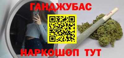 не бодяженный Ирбит