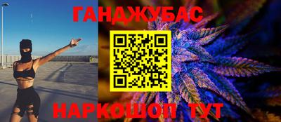 гашиш Изобильный