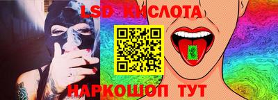 не бодяженный Ирбит