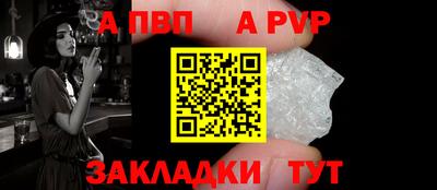 не бодяженный Ирбит