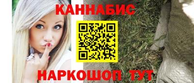 гашиш Изобильный