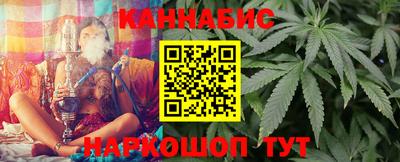 мяу мяу кристалл Ипатово