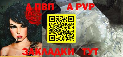 гашиш Изобильный