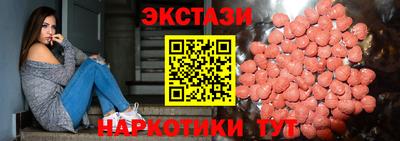 гашиш Изобильный