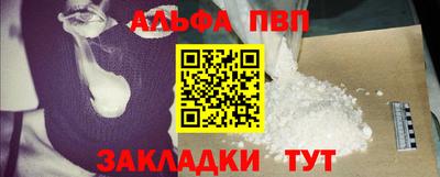 не бодяженный Ирбит