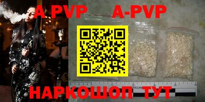 не бодяженный Ирбит