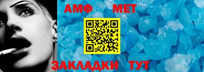 не бодяженный Ирбит