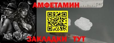 гашиш Изобильный