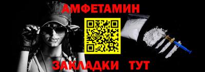 не бодяженный Ирбит
