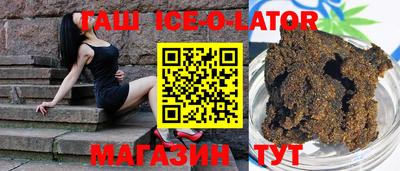 не бодяженный Ирбит
