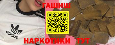 не бодяженный Ирбит