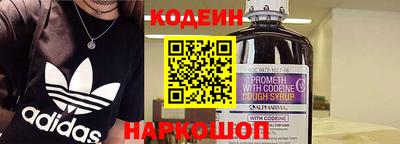 не бодяженный Ирбит