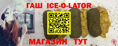 не бодяженный Ирбит