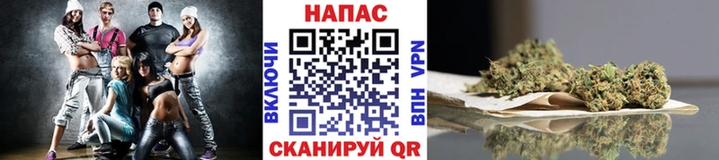 KRAKEN ТОР Иркутск Марихуана MAZAR